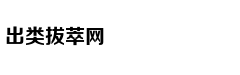 5G将触发VR/AR产业的爆发与成熟